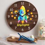 Παιδικό Ρολόι Τοίχου με Premium Λαμπάδα και Σχέδιο Πολύχρωμο Διαστημόπλοιο
