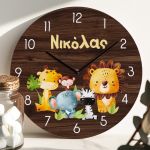 Παιδικό Ρολόι Τοίχου με Premium Λαμπάδα και Σχέδιο Ζωάκια Ζούγκλας
