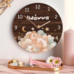 Παιδικό Ρολόι Τοίχου με Premium Λαμπάδα και Σχέδιο Γλυκιά Γάτα