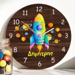 Παιδικό Ρολόι Τοίχου με Premium Λαμπάδα και Σχέδιο Πολύχρωμο Διαστημόπλοιο