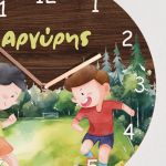 Παιδικό Ρολόι Τοίχου με Premium Λαμπάδα και Σχέδιο Ποδοσφαιριστές