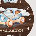 Παιδικό Ρολόι Τοίχου με Premium Λαμπάδα και Σχέδιο Αυτοκινητάκι