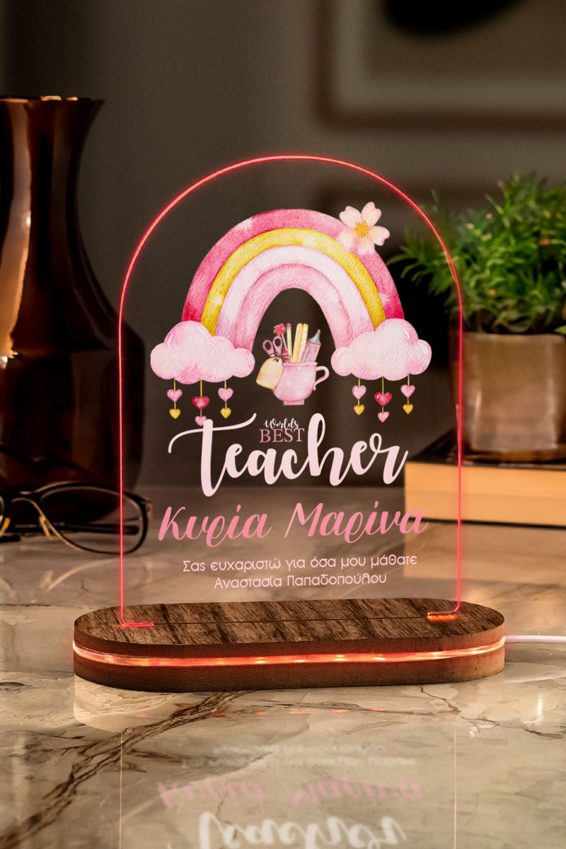 Επιτραπέζιο Φωτιστικό Led, Δώρο για Δασκάλα, Rainbow Teacher