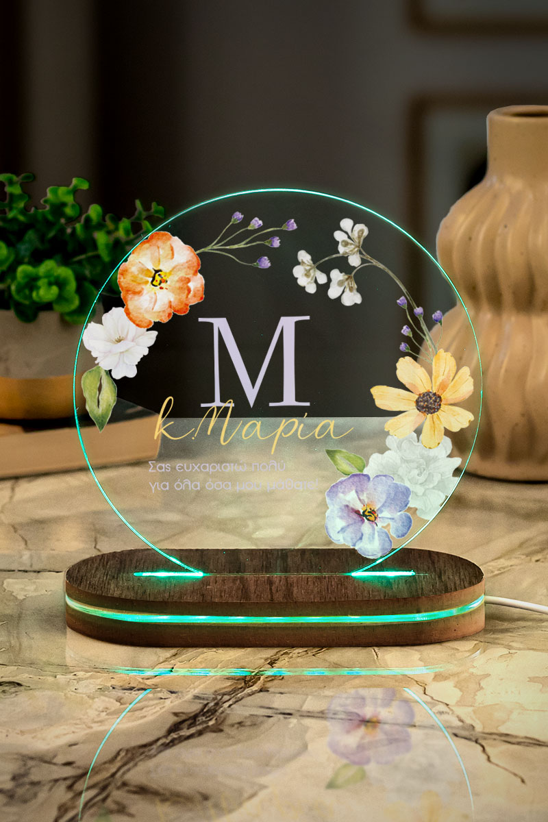 Επιτραπέζιο Φωτιστικό Led, Δώρο για Δασκάλα, Color Bloom