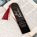 teachers-bookmark-wooden-g-008