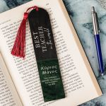 teachers-bookmark-wooden-h-009