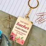 Μπρελόκ Κλειδιών με Όνομα Golden Mirror, Δώρο για Δασκάλα