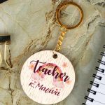 Ξύλινο Μπρελόκ Κλειδιών Προσωποποιημένο, Δώρο για Δασκάλα
