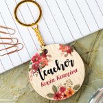 Ξύλινο Μπρελόκ Κλειδιών Προσωποποιημένο, Δώρο για Δασκάλα