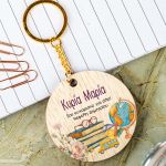 Ξύλινο Μπρελόκ Κλειδιών Προσωποποιημένο, Δώρο για Δασκάλα