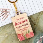 Ξύλινο Μπρελόκ Κλειδιών Προσωποποιημένο, Δώρο για Δασκάλα