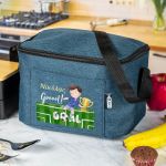 Ισοθερμικό Τσαντάκι Φαγητού Παιδικό με Όνομα, Victory Kick