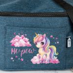 Ισοθερμικό Τσαντάκι Φαγητού Παιδικό, με Όνομα, Joyful Unicorn