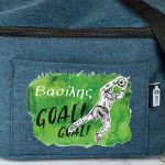 Ισοθερμικό Τσαντάκι Φαγητού Παιδικό με Όνομα, Goalkeeper