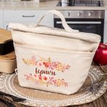 Ισοθερμικό Τσαντάκι Φαγητού Παιδικό με Όνομα, Pleasing Flower