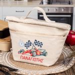 Ισοθερμικό Τσαντάκι Φαγητού Παιδικό με Όνομα, Top Racer