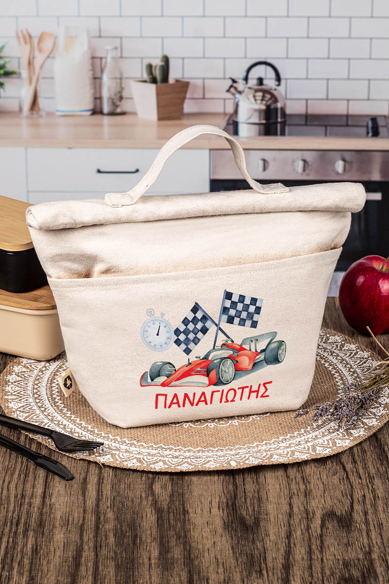 Ισοθερμικό Τσαντάκι Φαγητού Παιδικό με Όνομα, Top Racer