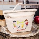 Ισοθερμικό Τσαντάκι Φαγητού Παιδικό με Όνομα, Goal Trophy