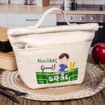 Ισοθερμικό Τσαντάκι Φαγητού Παιδικό με Όνομα, Best Striker