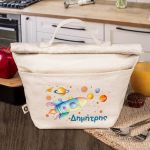 Ισοθερμικό Τσαντάκι Φαγητού Παιδικό με Όνομα, Rocket Travel