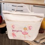 Ισοθερμικό Τσαντάκι Φαγητού Παιδικό με Όνομα, Ballet Dancer