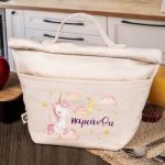 Ισοθερμικό Τσαντάκι Φαγητού Παιδικό με Όνομα, Cloud Unicorn