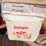 Ισοθερμικό Τσαντάκι Φαγητού Παιδικό με Όνομα, Speed Fire