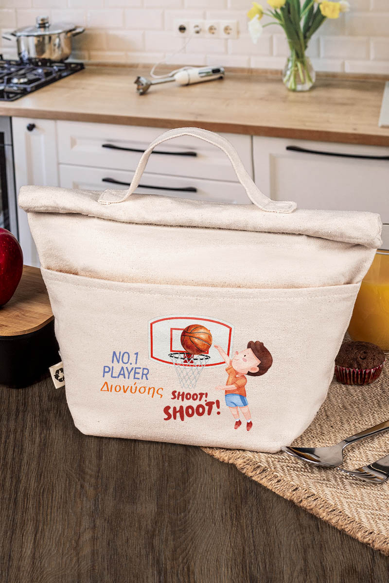 Ισοθερμικό Τσαντάκι Φαγητού Παιδικό με Όνομα, Basket Dunker
