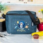 myikona-back-to-school-lunchbag-c-0315