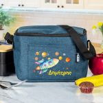 myikona-back-to-school-lunchbag-c-0317