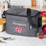 Ισοθερμικό Τσαντάκι Φαγητού Παιδικό με Όνομα, Bloom Bliss