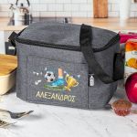Ισοθερμικό Τσαντάκι Φαγητού Παιδικό με Όνομα, Goal Master