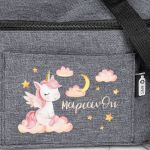 Ισοθερμικό Τσαντάκι Φαγητού Παιδικό, με Όνομα, Cloud Unicorn