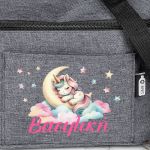 Ισοθερμικό Τσαντάκι Φαγητού Παιδικό, με Όνομα, Moon Sleep