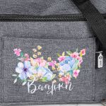 Ισοθερμικό Τσαντάκι Φαγητού Παιδικό με Όνομα, Flower Fusion