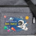 Ισοθερμικό Τσαντάκι Φαγητού Παιδικό με Όνομα, Galactic Explorer