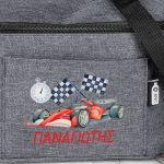 Ισοθερμικό Τσαντάκι Φαγητού Παιδικό με Όνομα, Race Legend