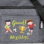 Ισοθερμικό Τσαντάκι Φαγητού Παιδικό με Όνομα, Football Hero