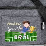 Ισοθερμικό Τσαντάκι Φαγητού Παιδικό με Όνομα, Victory Kick