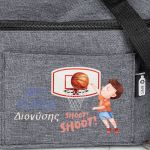 Ισοθερμικό Τσαντάκι Φαγητού Παιδικό με Όνομα, Hoops Hero