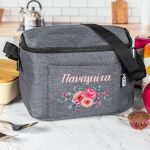 Ισοθερμικό Τσαντάκι Φαγητού Παιδικό με Όνομα, Bloom Bliss