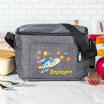 myikona-back-to-school-lunchbag-g-grey-0317