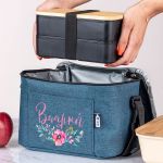 Ισοθερμικό Τσαντάκι Φαγητού Παιδικό με Όνομα, Poppy Bouquet