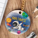 Προσωποποιημένο Μπρελόκ Παιδικό Ξύλινο με Όνομα, Spaceman