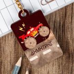 Προσωποποιημένο Μπρελόκ Παιδικό Ξύλινο με Όνομα, Truck