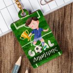 Προσωποποιημένο Μπρελόκ Παιδικό Ξύλινο με Όνομα, Goal