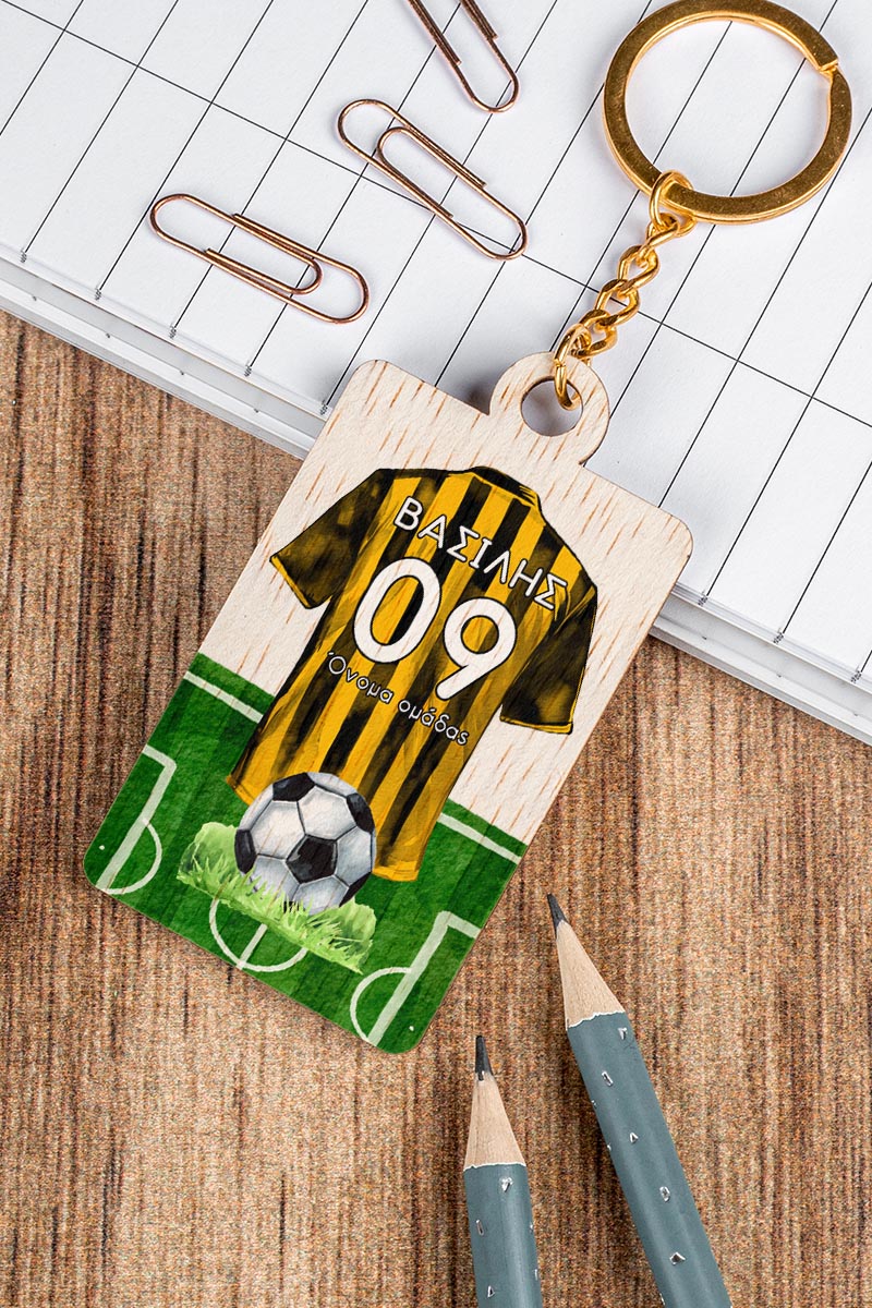 Προσωποποιημένο Μπρελόκ Παιδικό Ξύλινο με Όνομα, Yellow