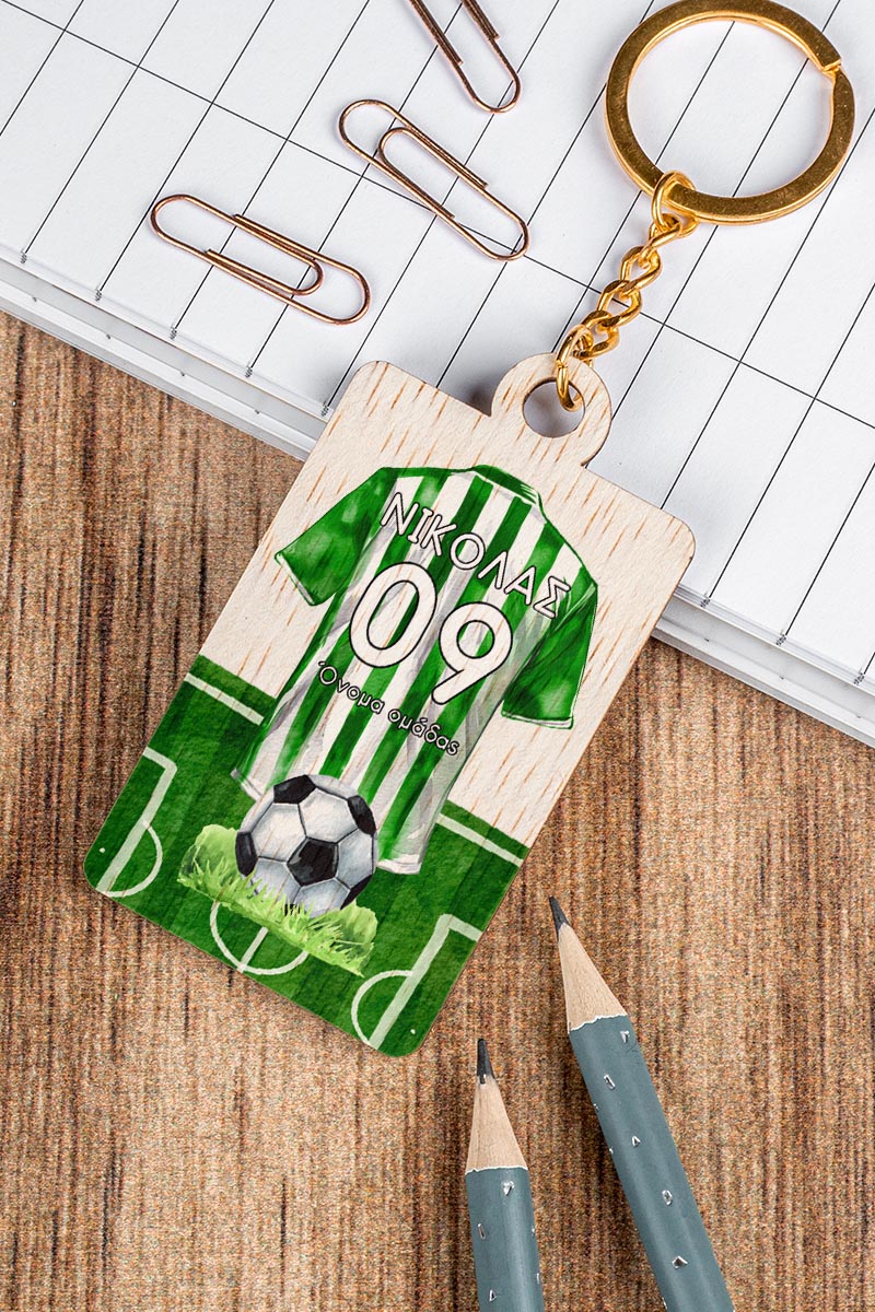 Προσωποποιημένο Μπρελόκ Παιδικό Ξύλινο με Όνομα, Green