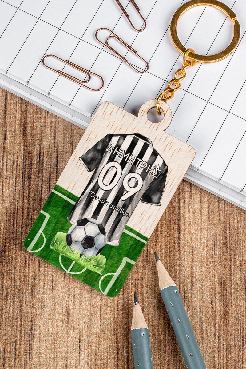 Προσωποποιημένο Μπρελόκ Παιδικό Ξύλινο με Όνομα, Black