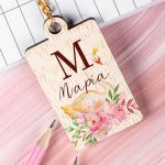 Προσωποποιημένο Μπρελόκ Παιδικό Ξύλινο με Όνομα, Swan